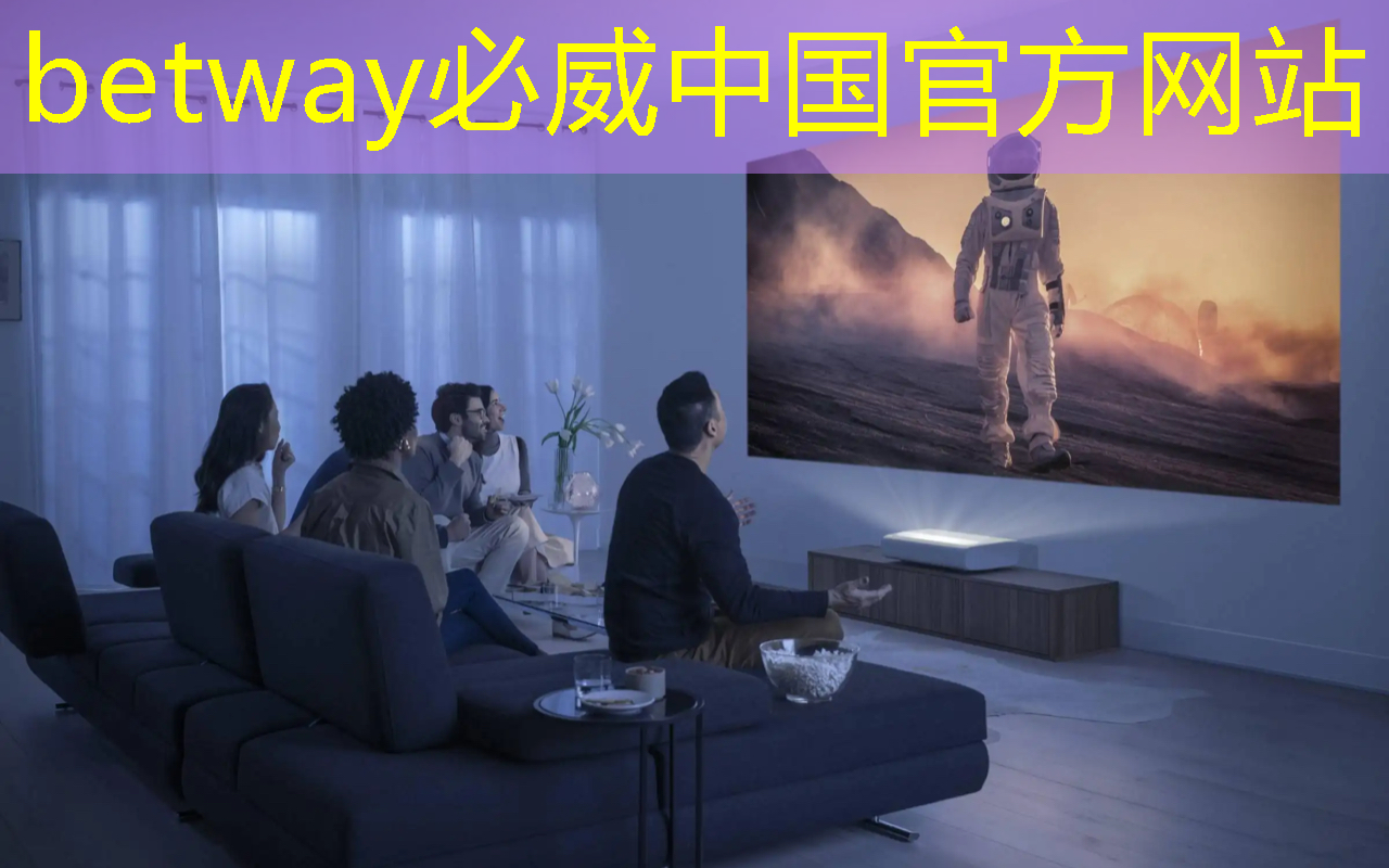 <strong>betway必威西漢姆聯官網:平安城市智慧供應鏈平臺</strong> <strong>betway必威西漢姆聯官網:平安城市智慧供應鏈平臺</strong>